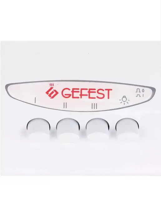 GEFEST Вытяжка подвесная Гефест ВО 2501, белый, белый, фото 4