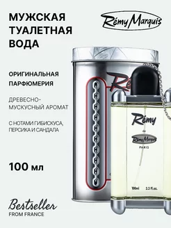 Remy Man туалетная вода 100 ml REMY MARQUIS 76225873 купить за 1 213 ₽ в интернет-магазине Wildberries