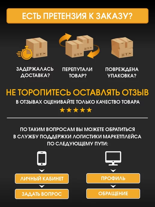 DAEWOO DWTM 1kVA Стабилизатор напряжения (1 кВт, 140-270 В), вариант, фото 8