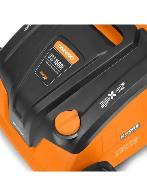 DAEWOO DSC 1500E Аэратор электрический (1.5 кВт, 32 см), вариант, фото 8