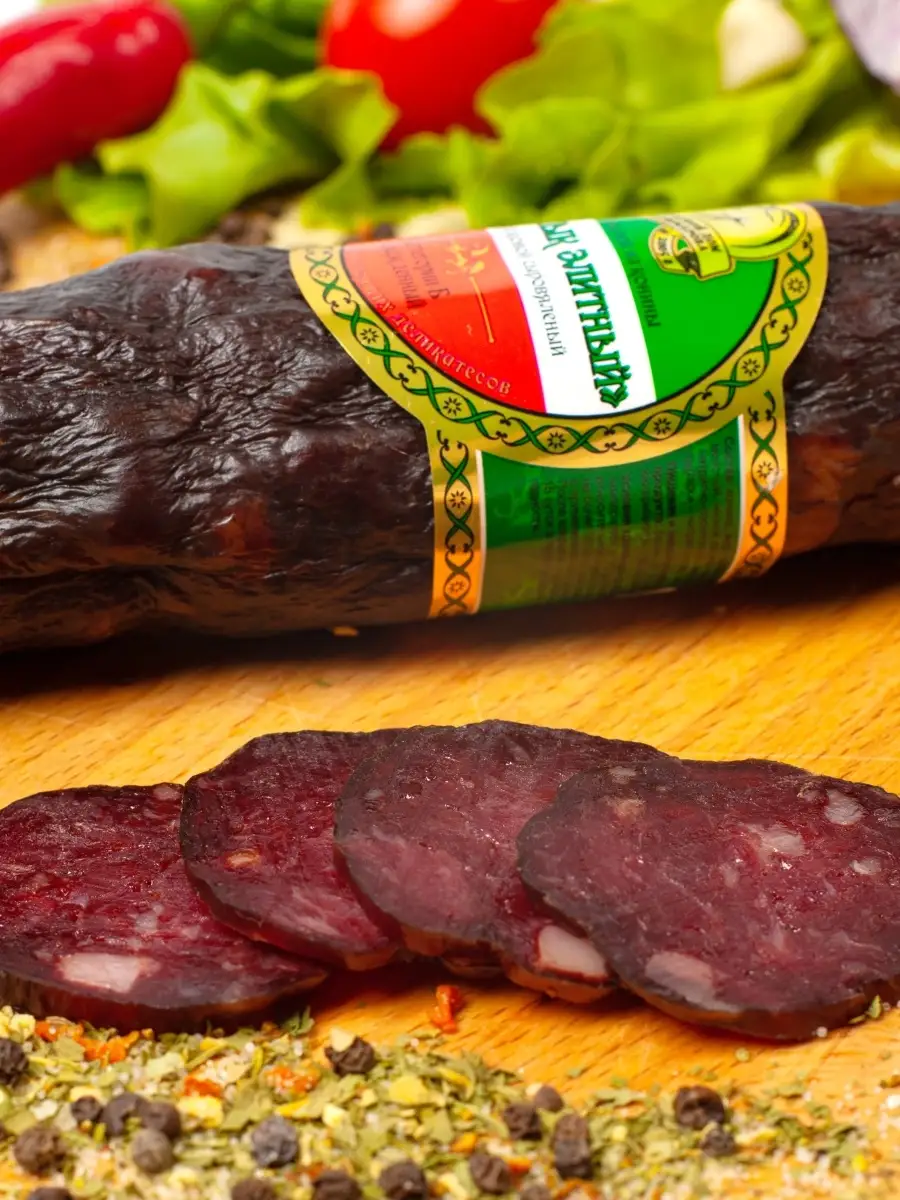 Сыровяленая колбаса из конины. Конская колбаса казылык. Башкирская конская колбаса казылык. Колбаса из конины. Конина колбаса.