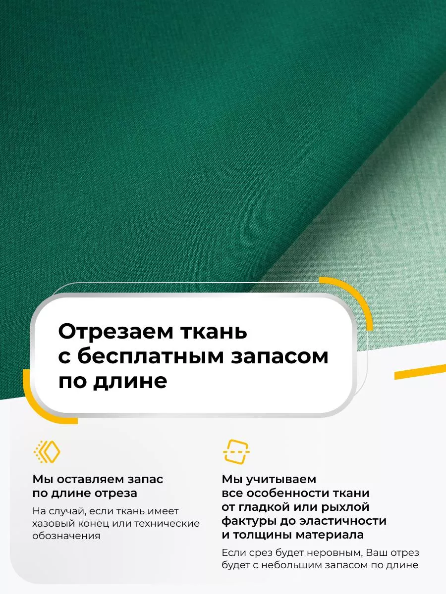 Пошив подушек в Москве — портных, 10 отзывов, цены и рейтинг на Профи