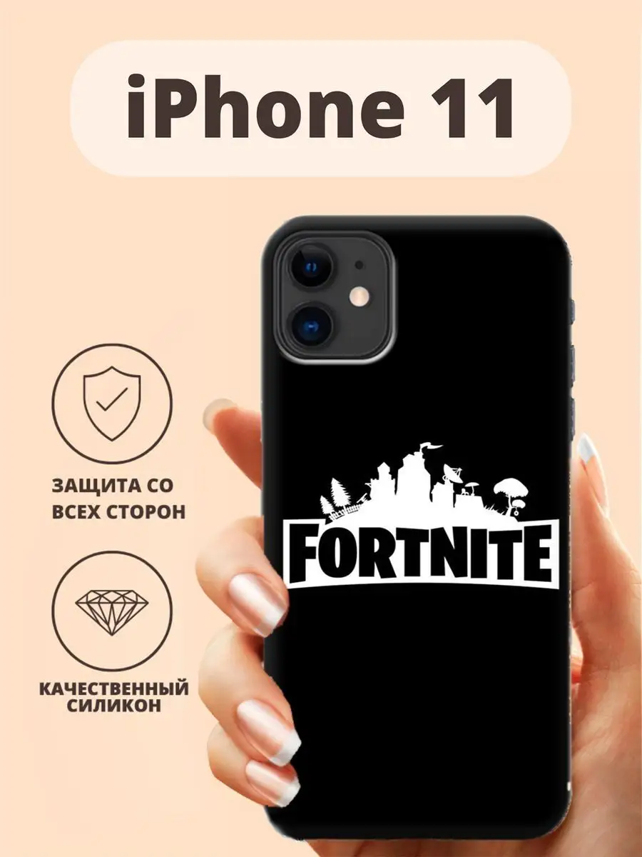 Чехол для iPhone 11 Тематика принт 726 фортнайт ТвойГаджет 76265168 купить  за 331 ₽ в интернет-магазине Wildberries