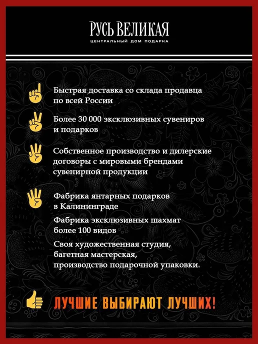 Русь Великая Чайник заварочный "Кот". Гжель, 700 мл, 700 мл, фото 7