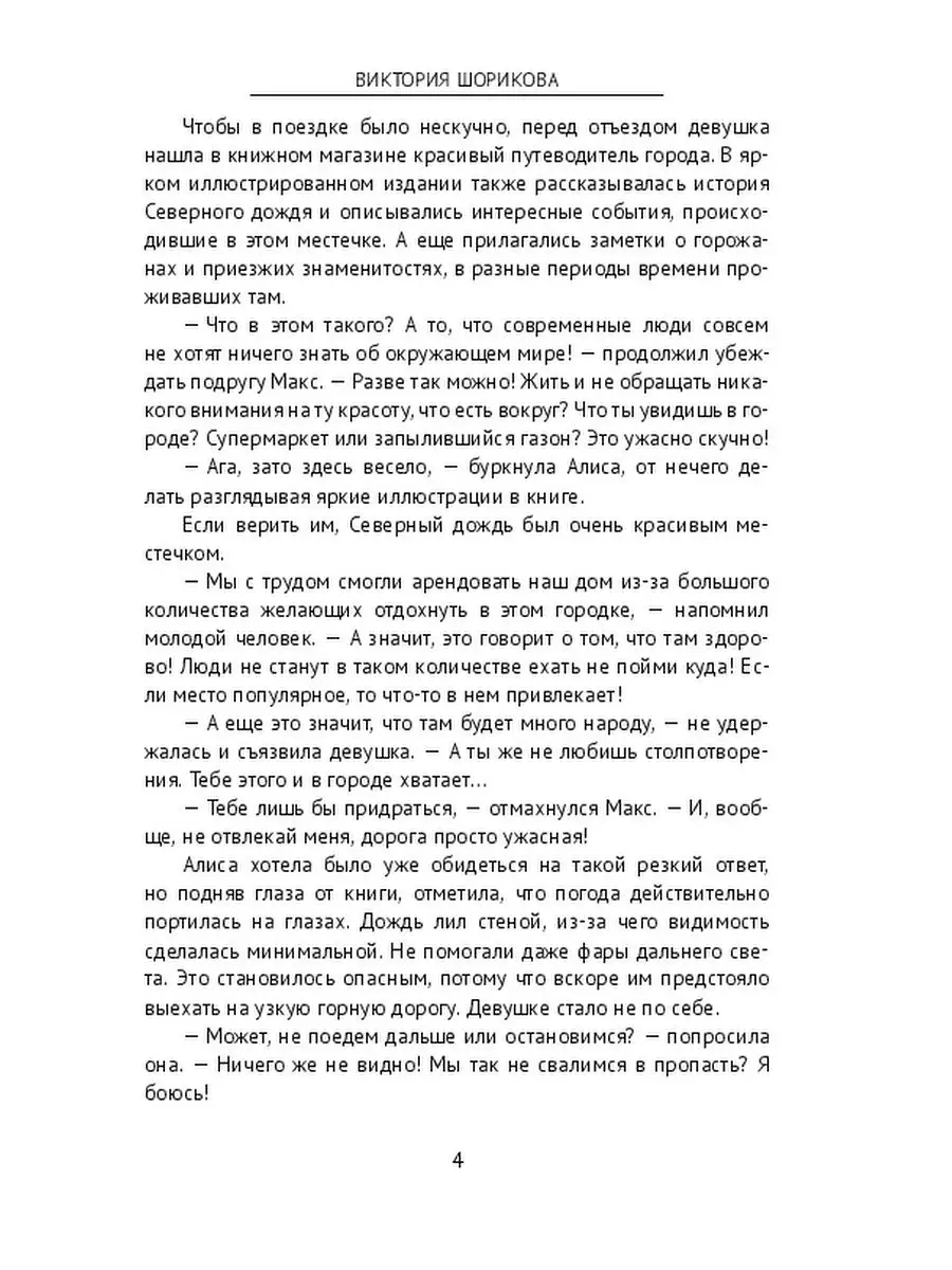 Алекситимия: что это, признаки и причины | РБК Тренды