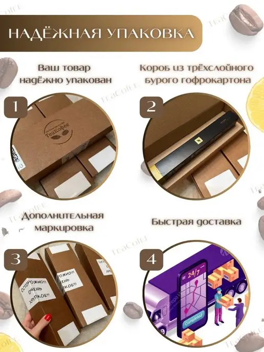 Nespresso Кофе в капсулах Cosi 4 13 40 ml - 10 шт, 40 мл, 10 шт, фото 4