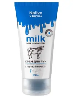 Крем для рук Milk Native farm интенсивно увлажняющий VILSEN 76327783 купить за 191 ₽ в интернет-магазине Wildberries