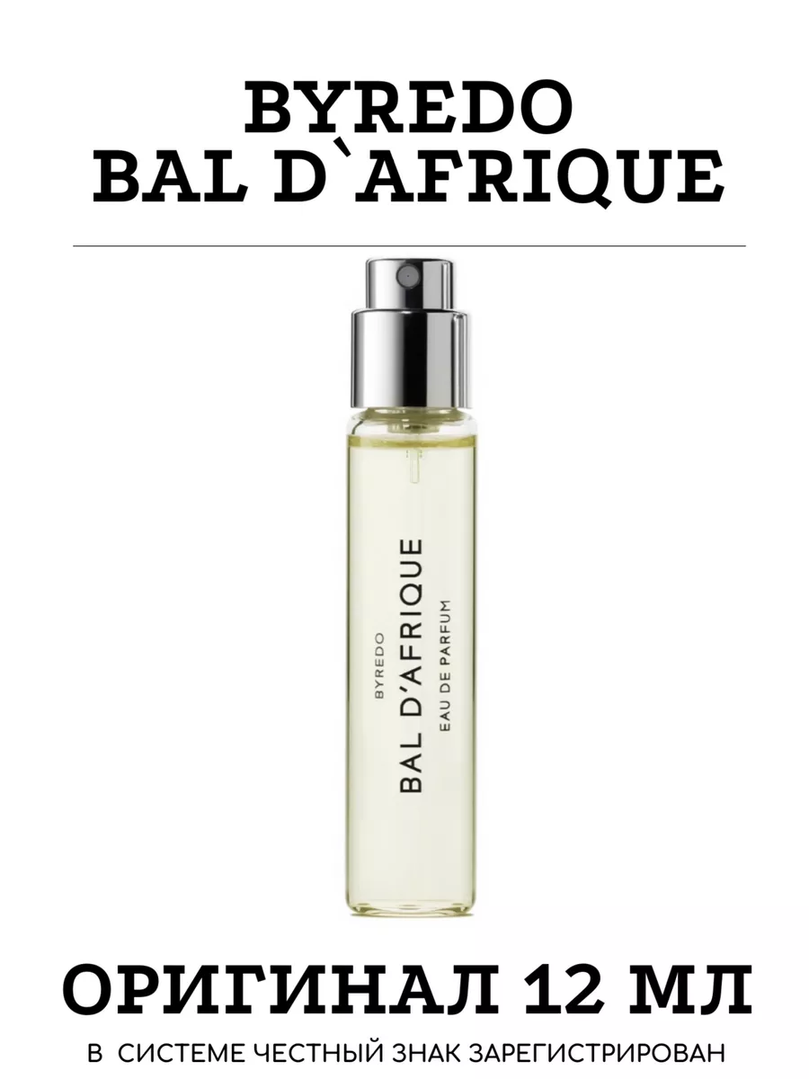 BYREDO Bal d'afrique - 12 мл Заводская миниатюра POUR POUR 76328661 купить  за 558 ₽ в интернет-магазине Wildberries