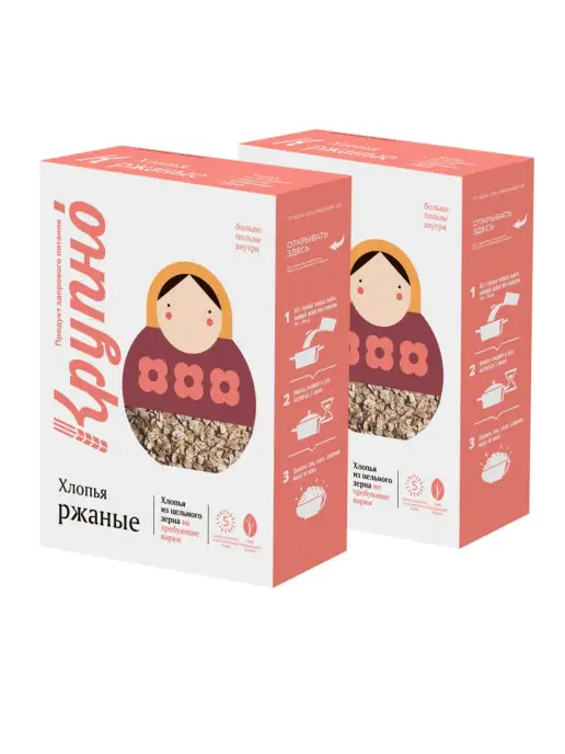 КРУПНО Ржаные хлопья не требующие варки, 2 пачки по 400 г, 400 г