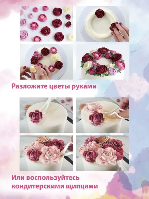 Sweet dessert Набор кондитерских гвоздей с щипцами для десертов 3шт, 3 шт, фото 7