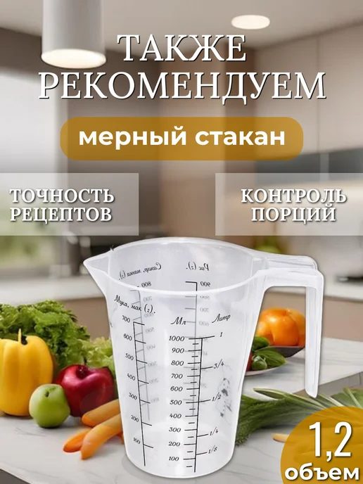 Dom Krugom Соковыжималка для цитрусовых ручная пресс, оранжевый, фото 6