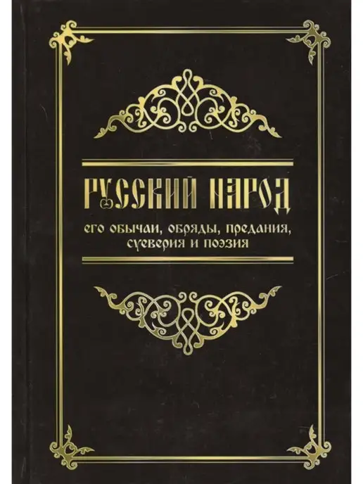 Топ-10 лучших современных и классических эротических книг