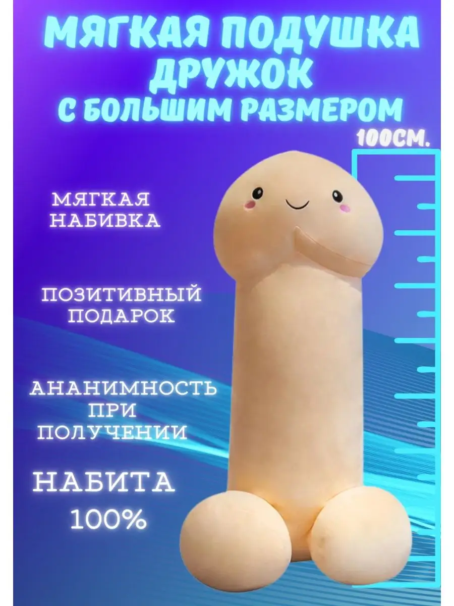 пушистая пизда мамы 