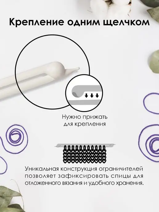 Prym Спицы для вязания 10 мм 35 см, белый, фото 6