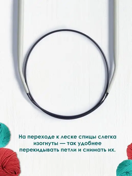 Prym Спицы круговые алюминиевые 60 см x 3,5 мм, серый, фото 3