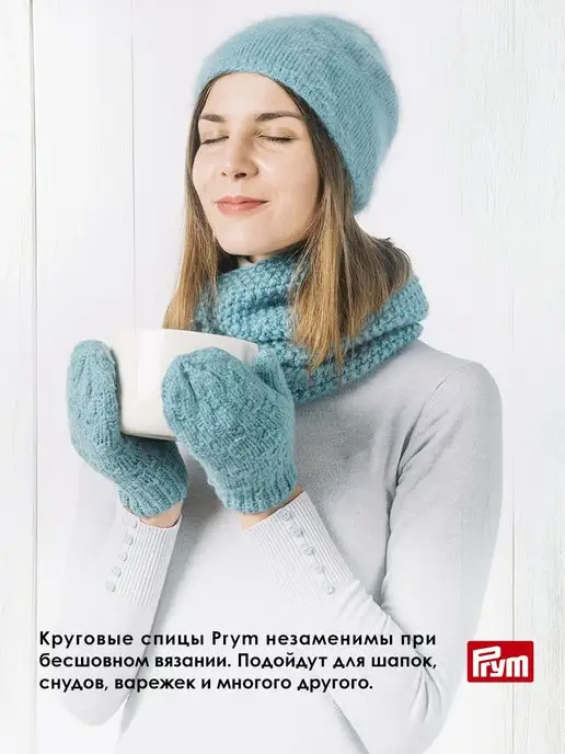 Prym Спицы круговые алюминиевые 60 см x 3,5 мм, серый, фото 4