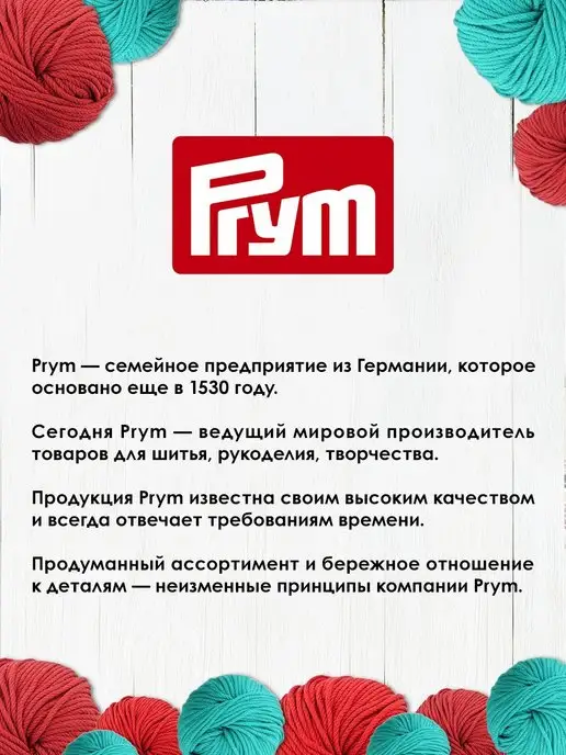 Prym Спицы круговые алюминиевые 60 см x 3,5 мм, серый, фото 5
