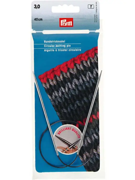Prym Спицы круговые для вязания 40 см x 3 мм, серый