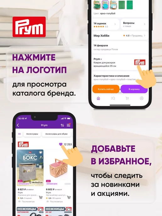 Prym Спицы круговые для вязания 40 см x 3 мм, серый, фото 5