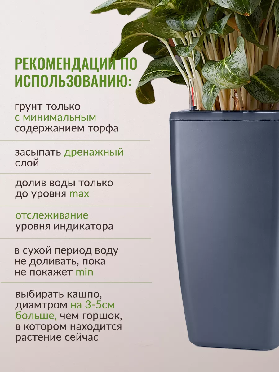 Сочетание вазы с интерьером квартиры