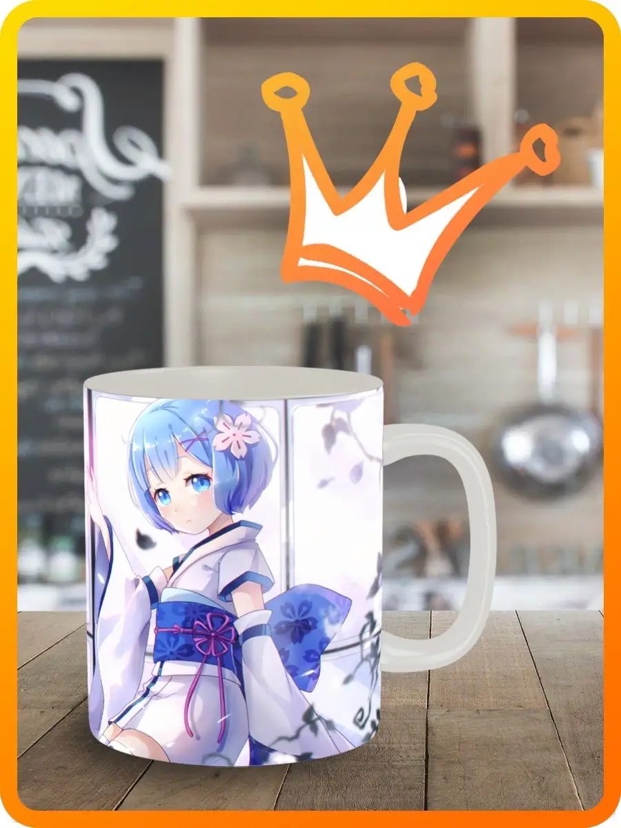 ре зеро re zero рем рам субару эмилия феликс Герои 76434092 купить за 329 ₽  в интернет-магазине Wildberries