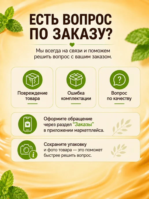 KDV Таралини мини сушки классич + томат 2ш по 180г, 180 г, фото 3