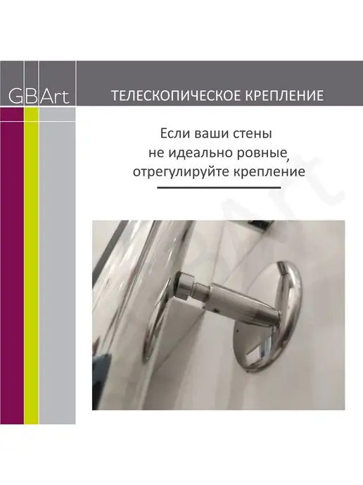 TERMINUS Полотенцесушитель электрический белый, белый, фото 8