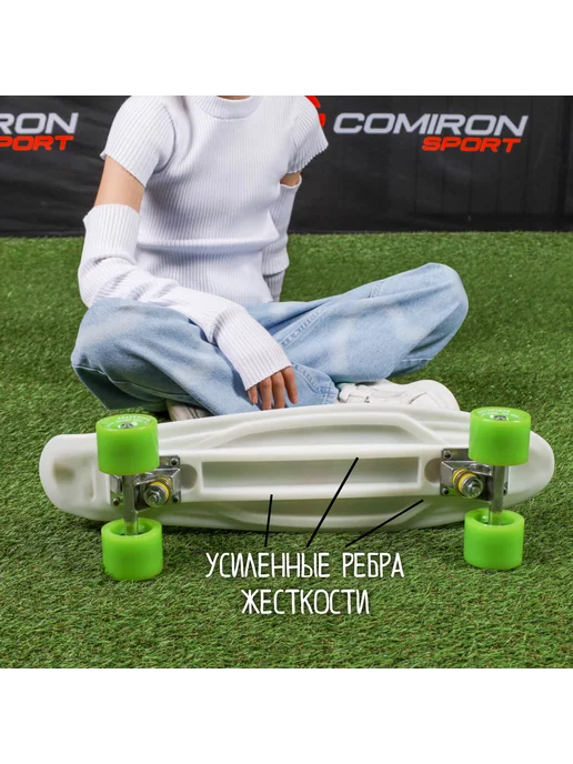 Comiron Скейтборд детский лонгборд пенни борд доска для детей, синий, фото 5