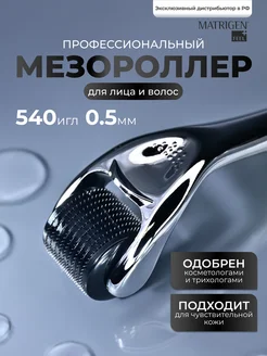 Изображение товара 76451709