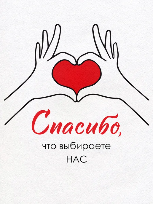 ТМ открытая планета Медаль подарочная первоклассника,1 сентября, набор 20 шт, 20 шт, фото 5