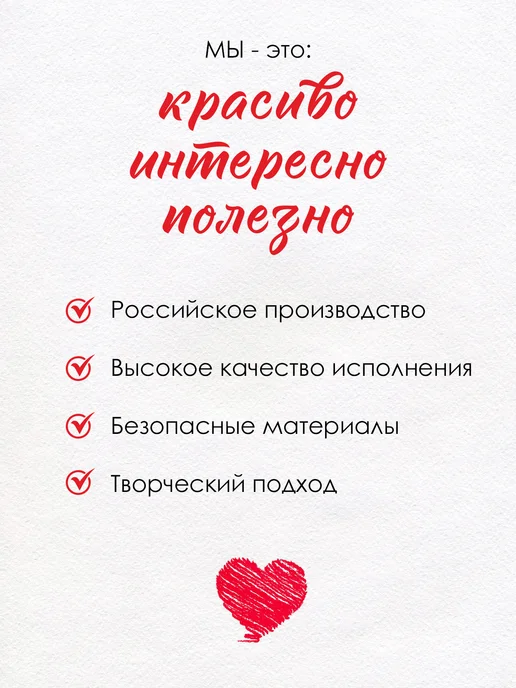 ТМ открытая планета Медаль подарочная первоклассника,1 сентября, набор 20 шт, 20 шт, фото 7