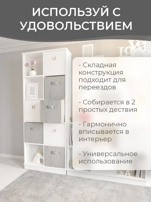 Нет бренда Коробки для хранения вещей в стеллаж 31*31*31, 31x31, фото 5