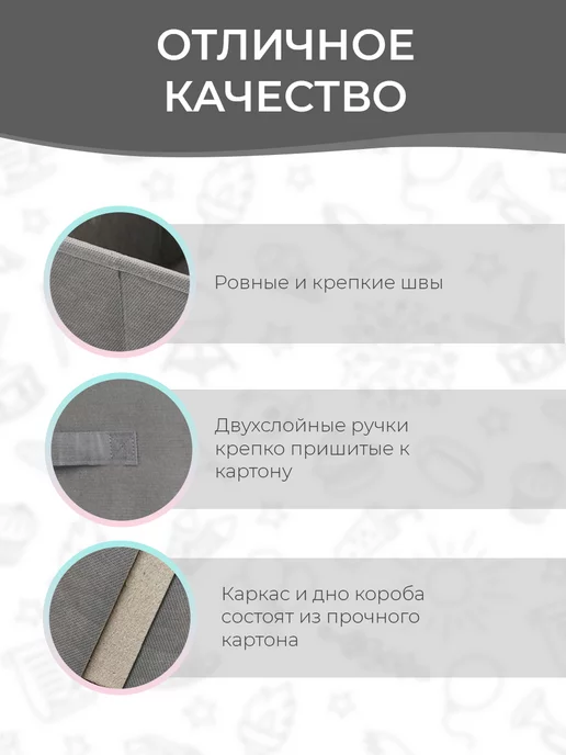 Нет бренда Коробки для хранения вещей в стеллаж 31*31*31, 31x31, фото 7