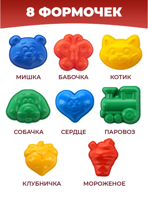Эксклюзивно от LORI Кинетический кварцевый песок для лепки 3 кг, 2 кг, фото 4