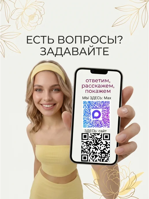 Бизорюк Мыло ручной работы ромашка и прополис гипоаллергенное, вариант, фото 2