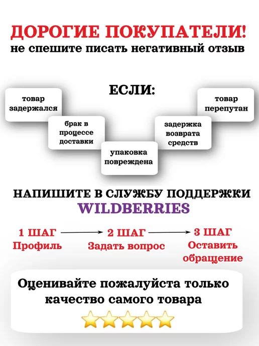 Бизорюк Мыло ручной работы ромашка и прополис гипоаллергенное, вариант, фото 6
