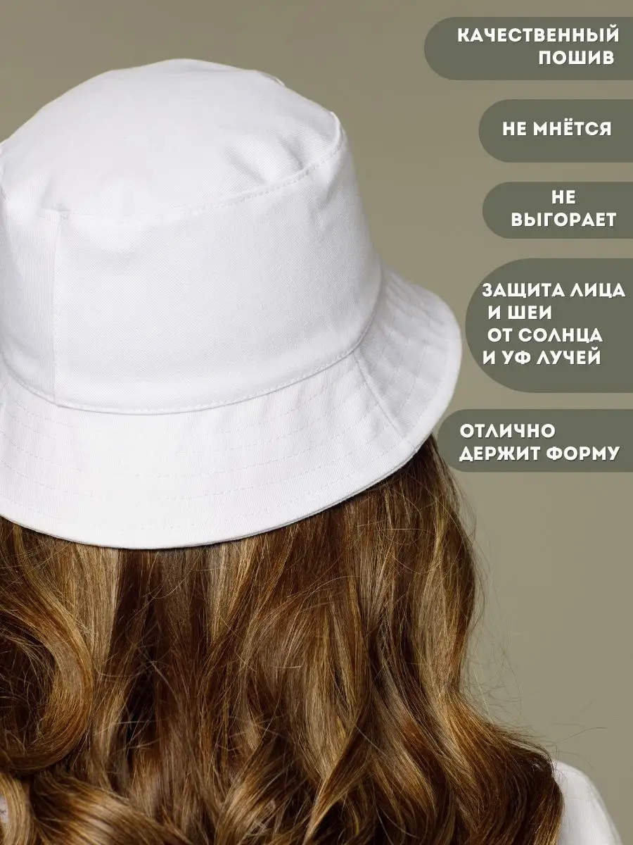 Как сшить шляпу панама - мастер-класс от Анастасии Корфиати