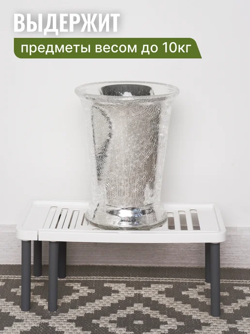 Кухня Мечты Полка раздвижная в шкаф на кухню 60см, 2 штуки, белый, фото 8