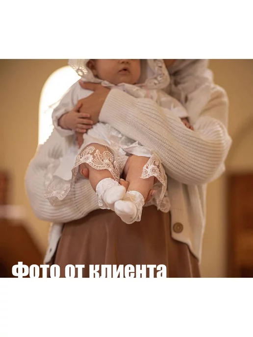 Радуга детства. Крестильное платье с капюшоном для девочки, белый, фото 7