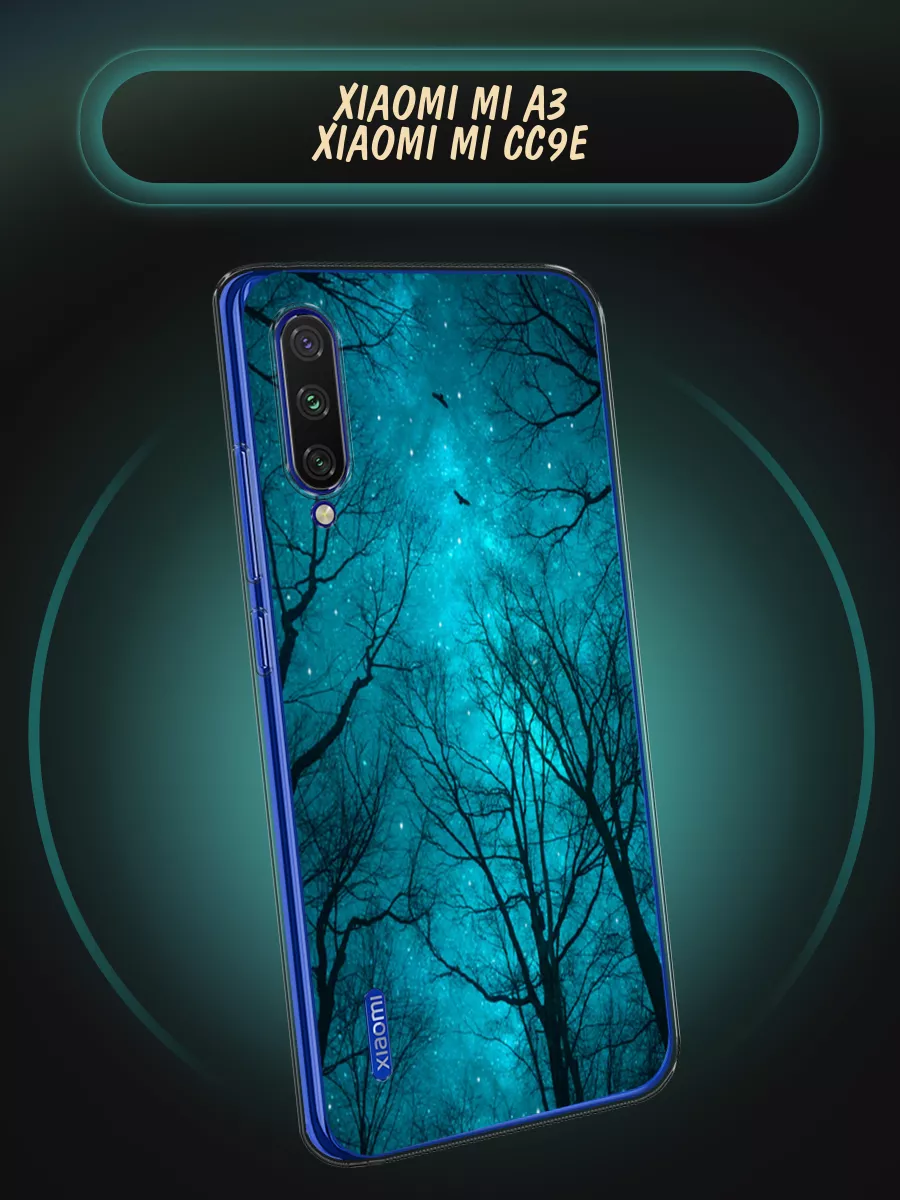 Чехол на Xiaomi Mi A3 / Mi CC9E с рисунком Xiaomi 76499490 купить за 339 ₽  в интернет-магазине Wildberries