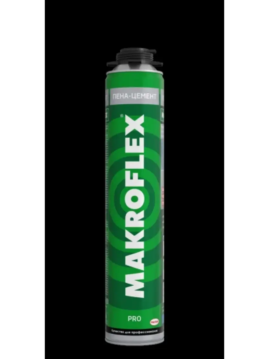 Сертификат makroflex