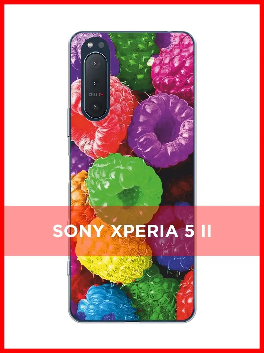 Чехол на Sony Xperia 5 II / Сони Иксперия 5 II Sony 76509223 купить в  интернет-магазине Wildberries