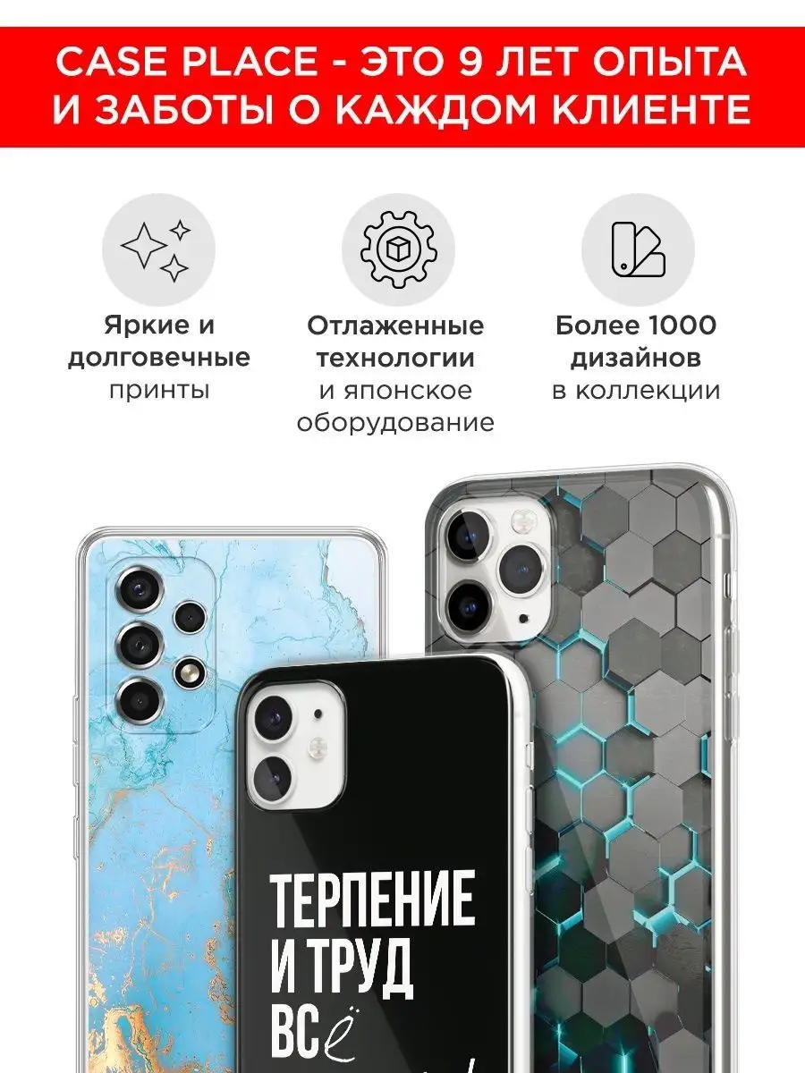 Чехол на LG K10 2017 / Лджи К10 2017 LG 76510140 купить за 319 ₽ в  интернет-магазине Wildberries