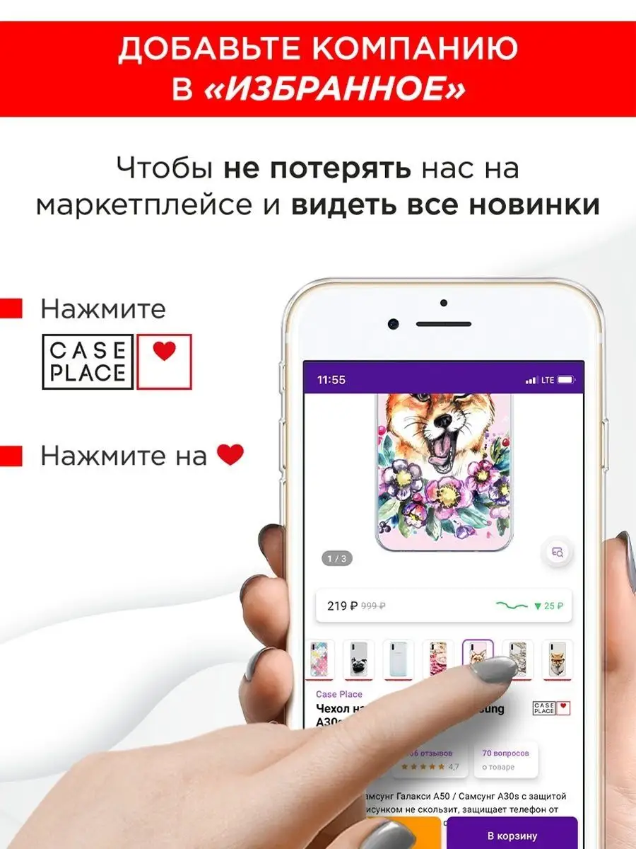 Чехол на LG K10 2017 / Лджи К10 2017 LG 76510140 купить за 319 ₽ в  интернет-магазине Wildberries