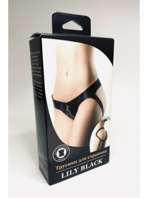 BDSM арсенал Кожаные страпон-трусики Lily Black со штырьком, черный, фото 3