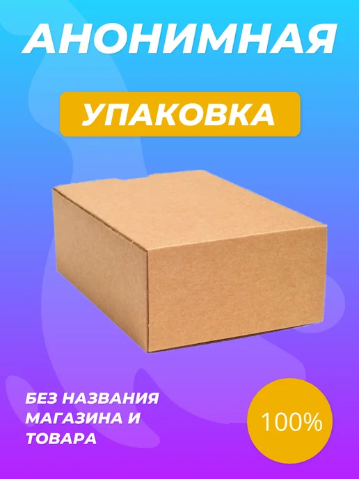 BDSM арсенал Кожаные трусы для страпона для огромного фаллоса, черный, фото 4