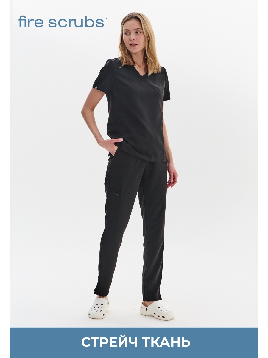 Fire Scrubs.