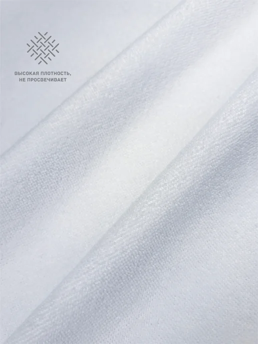 BabyGood Наматрасник непромокаемый Овальный 75х125 см на резинке, 75x125 см, фото 2