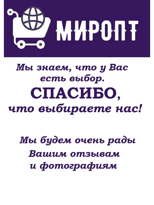 SUJET Лак для волос с блестками серебро, серебристый, фото 5
