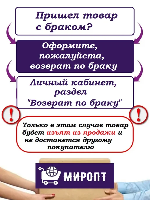 SUJET Лак для волос с блестками серебро, серебристый, фото 7